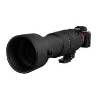 easyCover Lens Oak for Sigma 60-600mm F/4.5-6.3 DG OS HSM | S (Sony E / Leica L) Black - thumbnail