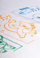 Pokémon - Starters - Men's Short Sleeved T-shirt - thumbnail