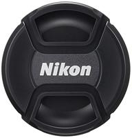 Nikon AF-S 24-120mm F/4G ED VR - thumbnail
