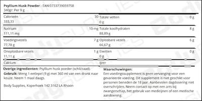 Psyllium Husk Powder 340gr