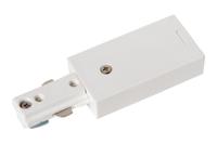 Lucide TRACK Startvoeding - 1-fase Railsysteem / Railverlichting - Enkel - Wit (Uitbreiding) - thumbnail