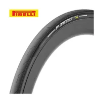 PIRELLI 28-622 p zero race rs techbelt smartevo2 zwart vouw 4675600 - thumbnail