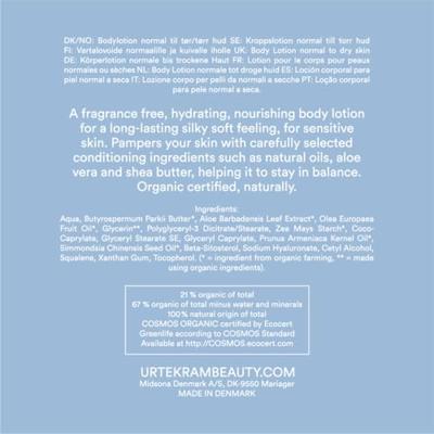 Urtekram Sensitive Skin Body Lotion Geurvrij - thumbnail