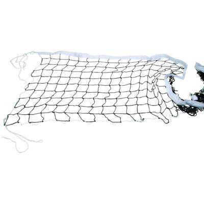 Avento Volleybalnet - 9.5 x 1 meter - Zwart/Wit Avento Volleybalnet - 9.5 x 1 meter - Zwart/Wit
