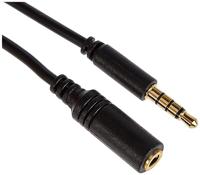 goobay Hoofdtelefoon en audio AUX verlengkabel, 4-pin 3.5mm slim - thumbnail