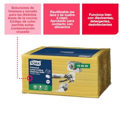 Reinigingsdoek Tork W8 Premium 1-laags 40 vel geel 194650 | 8 stuks Reinigingsdoek Tork W8 Premium 1-laags 40 vel geel 194650 | 8 stuks