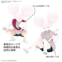 Gundam: The Witch from Mercury Figure-Rise Model Kit - Chuatury Panlunch - thumbnail