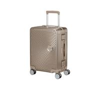 Soundbox Alu 55cm Spinner BRONS - thumbnail