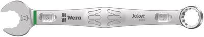 Wera Ring-steeksleutel | SW 21 mm lengte 260 mm | model A | gelegeerd gereedschapsstaal | 1 stuk - 05020501001 05020501001