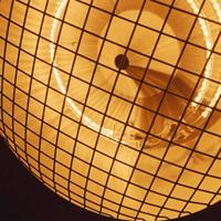 Sunred | Terrasverwarmer Indus Standing | 2100 - thumbnail