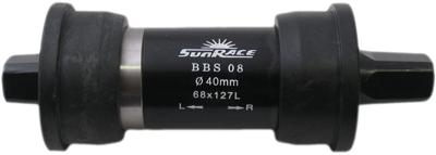 Sunrace Trapas 127mm/ø40 inslagcups - spieloos