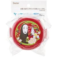 Spirited Away Two Layer Round Shape Lunch Box No Face Dark Red - thumbnail