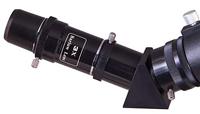 Levenhuk Telescopische AC 70/400 Skyline Travel Sun AZ 72481 - thumbnail