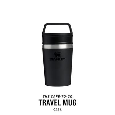 Stanley The Café-To-Go Travel Mug .23L / 8oz Drinkbeker Black 230ML