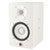 Yamaha HS5i WH actieve studiomonitor wit (per stuk) - thumbnail