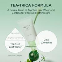 SKIN1004 Madagascar Centella Tea-Trica B5 Cream 75ml - thumbnail