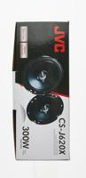 JVC CS-J620X 2-weg coaxiale inbouwluidspreker 300 W Inhoud: 1 paar - thumbnail