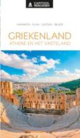 Griekenland (Paperback) - thumbnail