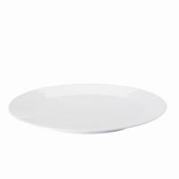 Arzberg Tric Onderbord porselein 32 cm wit - thumbnail