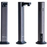 Scanner Iris 464415 - thumbnail