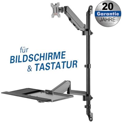 My Wall HL64L Monitor-wandbeugel 1 stuks 43,2 cm (17) - 81,3 cm (32) Zwart In hoogte verstelbaar, Kantelbaar, Zwenkbaar, Toetsenbordhouder My Wall HL64L Monitor-wandbeugel 1 stuks 43,2 cm (17) - 81,3 cm (32) Zwart In hoogte verstelbaar, Kantelbaar, Zwenkbaar, Toetsenbordhouder