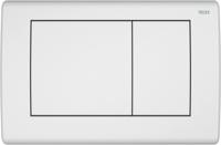 TECE Planus bedieningspaneel mat zijdewit voor TECE Profil - thumbnail