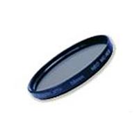 Marumi grijs filter nd4x 49 mm - thumbnail