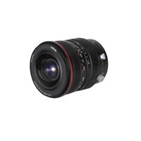 Laowa 15mm f/4.5R Zero-D Shift lens - Fujifilm GFX - thumbnail