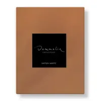 Dommelin Dommelin Topper Hoeslaken Uni Satijn 600tc 722 Cognac 140x210/9 - thumbnail