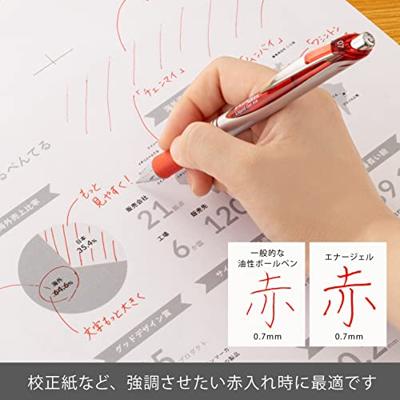 Pentel Roller Energel RT BL77 rood