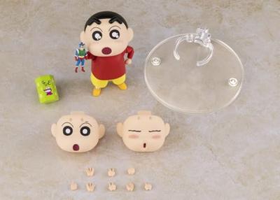Crayon Shin-chan S.H.Figuarts Action Figure Shinnosuke Nohara 9 cm Crayon Shin-chan S.H.Figuarts Action Figure Shinnosuke Nohara 9 cm