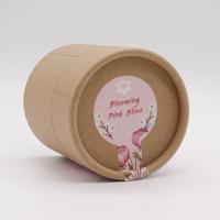 Frankincense & Rozen Himalaya-zout Botanicals Bruisballen Gift Set - thumbnail