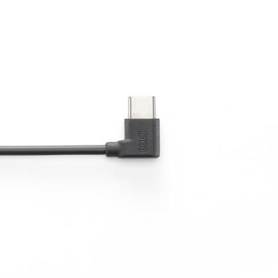 DJI Phone Charging/Audio Recording Cable (USB-C to Lightning)