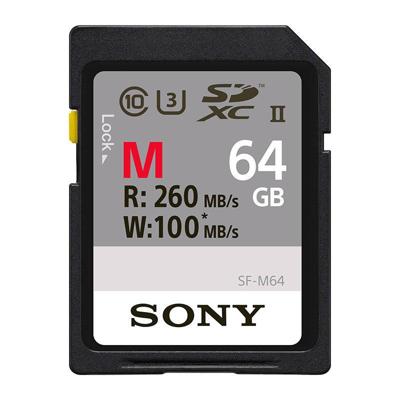 Sony SDXC Professional 64GB Class 10 UHS-II