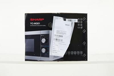 Sharp YC-MG01ES Magnetron Zwart, Zilver 800 W Grillfunctie - thumbnail