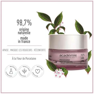 Académie Hypo Sensible Program for Redness 50ml