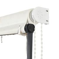 Luifel uittrekbaar met LED 300x150 cm crme - thumbnail