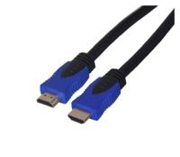 Lanberg CA-HDMI-20CU-0075-BK HDMI kabel 7,5 m HDMI Type A (Standaard) Zwart - thumbnail