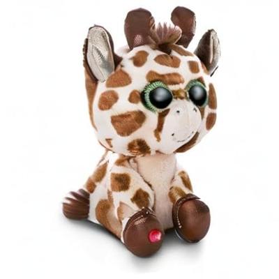 Nici glubschis pluchen knuffel giraffe halla, 15cm