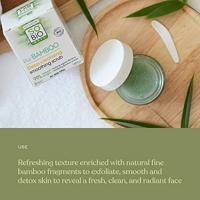 Bamboo scrub 50 Milliliter - thumbnail
