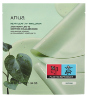 Anua Heartleaf 70 Soothing Collagen Mask 38 g - thumbnail