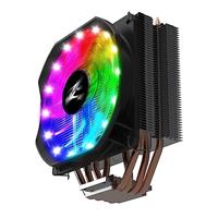 Zalman CNPS9X Optima RGB - thumbnail
