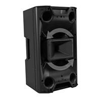 LD Systems ICOA 15 A coaxiale actieve luidspreker - thumbnail