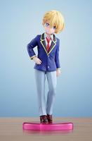 Oshi no Ko Adokenette PVC Statue Aqua 14 cm - thumbnail