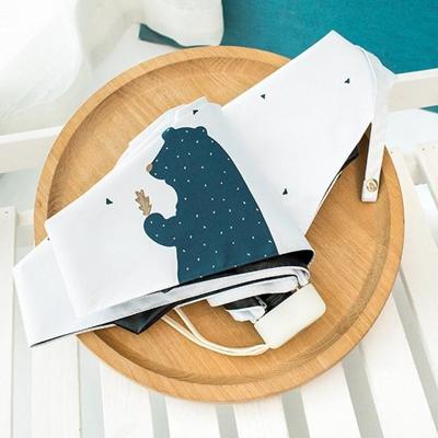 Anti-UV paraplu Mini Pocket vouwen paraplu (wit) Anti-UV paraplu Mini Pocket vouwen paraplu (wit)