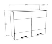 VCM Wandkast Esilo (Hangende kast, Wit/antraciet, 2 Glastüren) - thumbnail