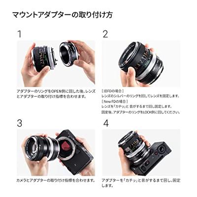 K&F Concept lensadapter Canon FD naar Leica L mount voor TL/SL camera's