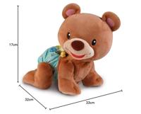 VTech kruip & leer baby beer - thumbnail