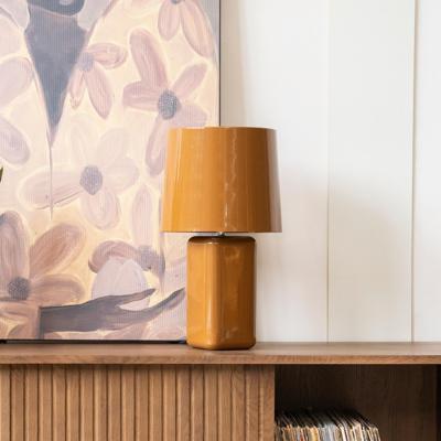 By-Boo Tafellamp 'Dixon' 47cm, kleur Mosterdgeel By-Boo Tafellamp 'Dixon' 47cm, kleur Mosterdgeel