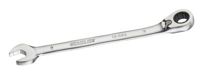 Steekringsleutel 18 mm met omkeerbare ratel Stanley FMMT13095-0 Steekringsleutel 18 mm met omkeerbare ratel Stanley FMMT13095-0